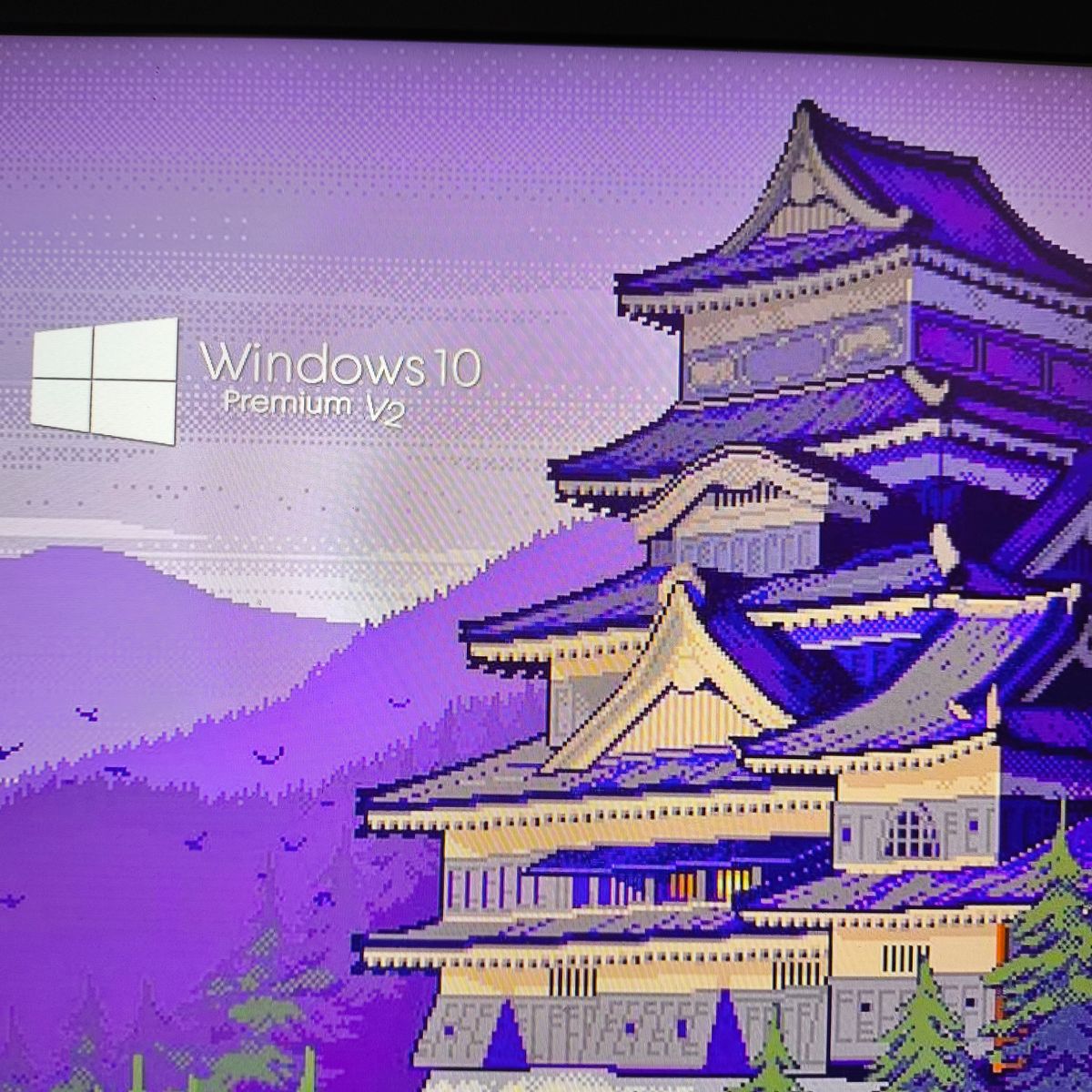 Imagem #1 de Guilherme